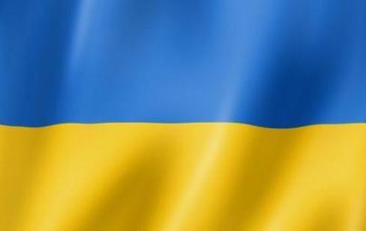 Zdjęcie do Informacja dla obywateli z Ukrainy