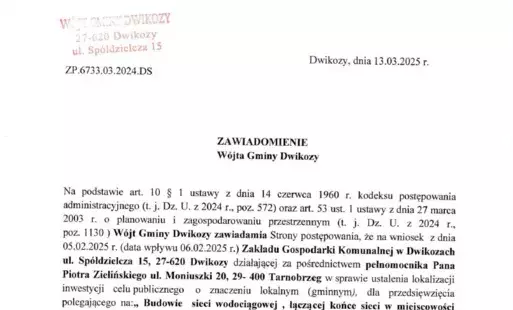 Zdjęcie do Zawiadomienie W&oacute;jta Gminy Dwikozy
