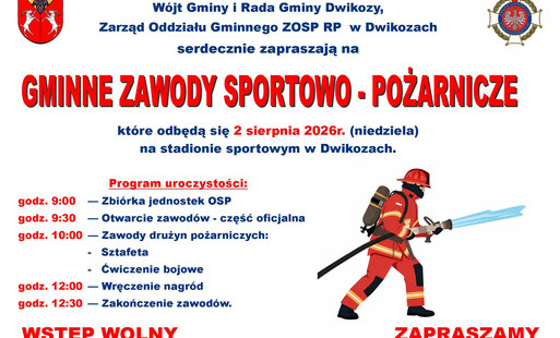 Zdjęcie do Gminne Zawody Sportowo-Pożarnicze