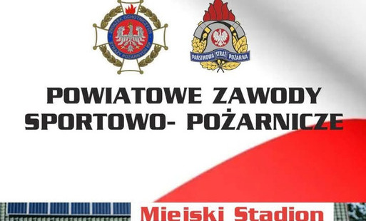 Zdjęcie do Powiatowe Zawody Sportowo-Pożarnicze