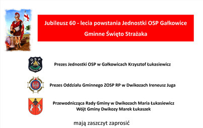 Zdjęcie do Jubileusz 60-lecia powstania jednostki OSP Gałkowice